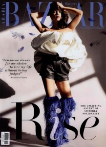 Harpers-Arabia1